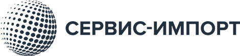 ООО "СЕРВИС-ИМПОРТ" — Импорт промышленного оборудования
